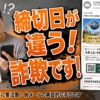 Thumbnail of new posts 012