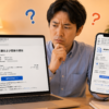 Thumbnail of new posts 154