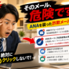 Thumbnail of new posts 042