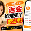 Thumbnail of new posts 026