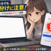 Thumbnail of new posts 159