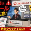 Thumbnail of new posts 047