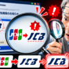 Thumbnail of new posts 032