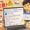Thumbnail of new posts 086