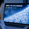 Thumbnail of new posts 136