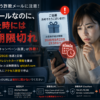 Thumbnail of new posts 098