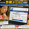 Thumbnail of new posts 006