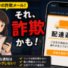 Thumbnail of new posts 031