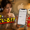 Thumbnail of new posts 051