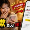 Thumbnail of new posts 100