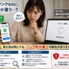 Thumbnail of new posts 171