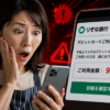 Thumbnail of new posts 180