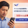 Thumbnail of new posts 100