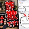 Thumbnail of new posts 061