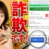 Thumbnail of new posts 043