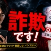 Thumbnail of new posts 019