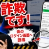 Thumbnail of new posts 193