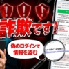 Thumbnail of new posts 041
