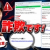 Thumbnail of new posts 044