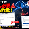 Thumbnail of new posts 178