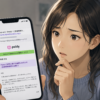 Thumbnail of new posts 117