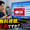 Thumbnail of new posts 028