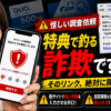 Thumbnail of new posts 124