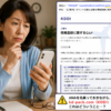 Thumbnail of post image 163