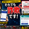 Thumbnail of new posts 041