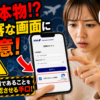 Thumbnail of new posts 200