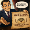 Thumbnail of new posts 073