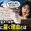 Thumbnail of new posts 000