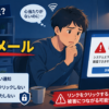 Thumbnail of new posts 019