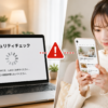 Thumbnail of new posts 084
