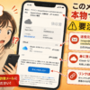 Thumbnail of new posts 065