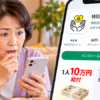 Thumbnail of new posts 091