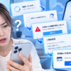Thumbnail of new posts 173
