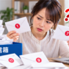 Thumbnail of new posts 019