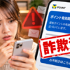 Thumbnail of new posts 097