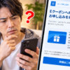 Thumbnail of new posts 115