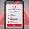 Thumbnail of new posts 095