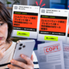 Thumbnail of new posts 011