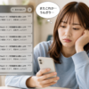 Thumbnail of new posts 051