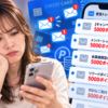 Thumbnail of new posts 034