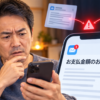 Thumbnail of new posts 021