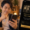 Thumbnail of new posts 041