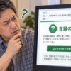Thumbnail of new posts 083