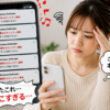 Thumbnail of new posts 164
