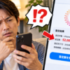 Thumbnail of new posts 080