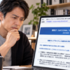Thumbnail of new posts 028